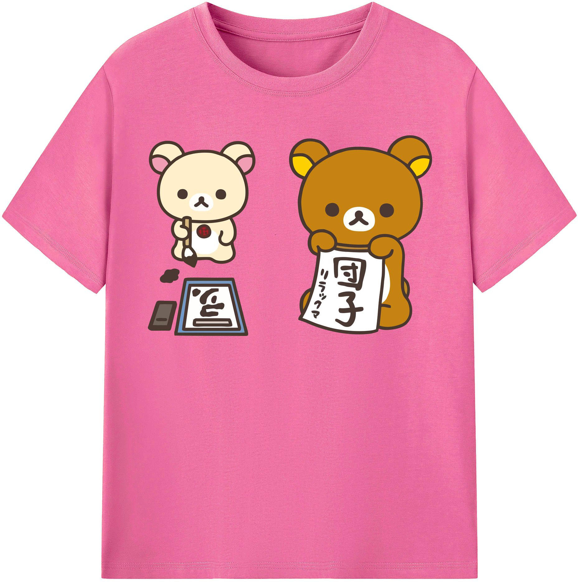（画像用） リラックマ リラックマ キイロイトリ Rilakkuma Korilakkuma Kiiroitori レディースカジュアルプリントTシャツ（綿100％）